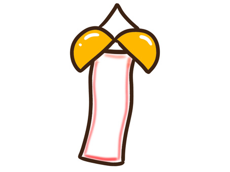 シンプルでかわいい黄色のくす玉と垂れ幕 くす玉,垂れ幕,当選,大当たり,発表,イベント,行事,かわいい,福引,セールのイラスト素材