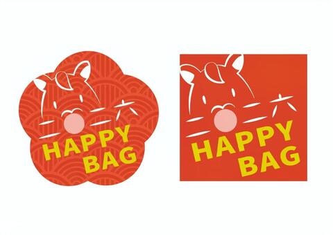 2026_福袋アイコン午_A03 福袋,初売り,お正月,午,午年,馬,ハッピーバッグ,バーゲン,セール,梅のイラスト素材