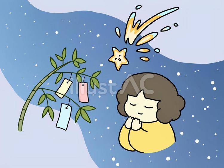願い事をする人（天の川背景あり） 願い事,七夕,流れ星のイラスト素材
