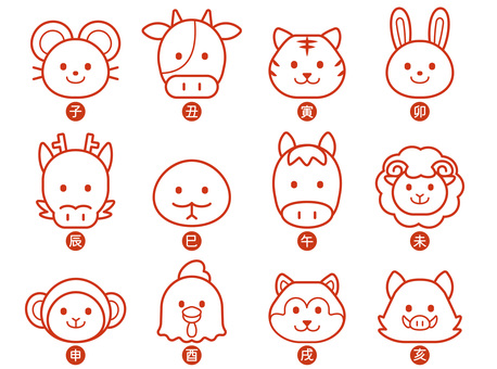 十二支の判子風アイコン　一覧 十二支,干支,動物,正面,顔,判子風,漢字,アイコン,一覧,セットのイラスト素材