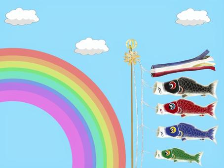Children's day postcard, JPG and PNG Children's day postcard, rainbow, carp streamer, children's day, JPG and PNG