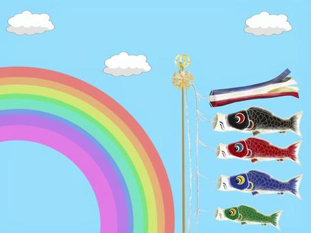 Children's day postcard, rainbow, carp streamer, children's day, JPG and PNG