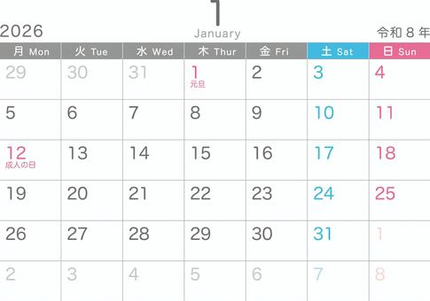 シンプル_2026_01_横_月始 シンプル_2026_01_横_月始 カレンダー,2026,1月,january,令和8年,月曜日始め,おしゃれ,かわいい,冬,記念日なしのイラスト素材
