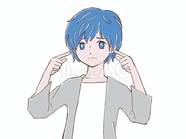 カッコいい男の子　耳を塞ぐ うるさい,耳,塞ぐのイラスト素材