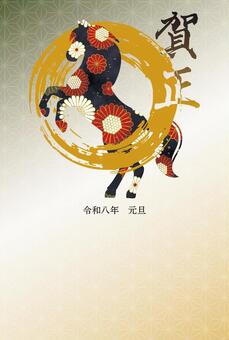 年賀状-午年-04 年賀状,年賀はがき,賀正,賀詞,正月,新年,馬,午,麻の葉,菊のイラスト素材