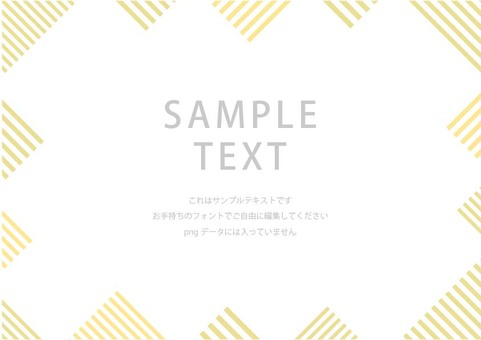 すっきりフレーム フレーム,背景,チラシ,枠,ポストカード,かわいい,シンプル,バースデーカード,ポスター,壁紙のイラスト素材