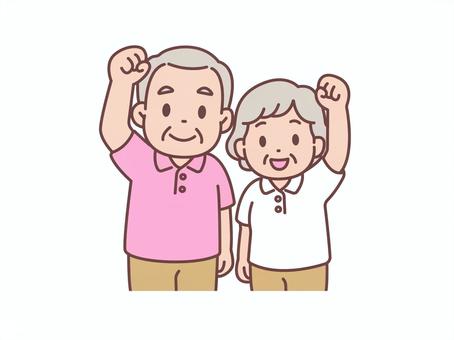 レッツゴーという雰囲気の高齢者 シニア,高齢者,夫婦,老人,おじいちゃん,おばあちゃん,かわいい,お年寄り,元気,70代のイラスト素材