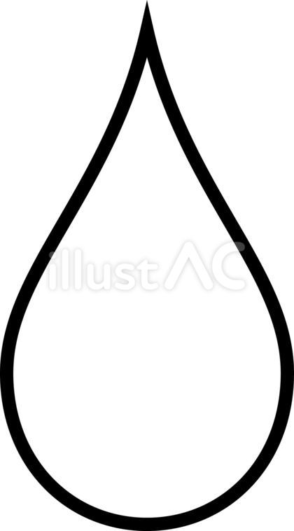 水滴