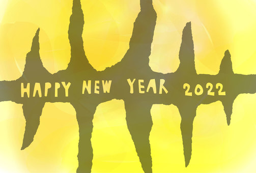 Material for New Year's cards of the tiger Yellow black stripes with hollow letters, , JPG and AI