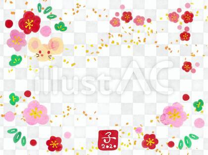 ねずみと紅梅の年賀状2020/横/グレー
