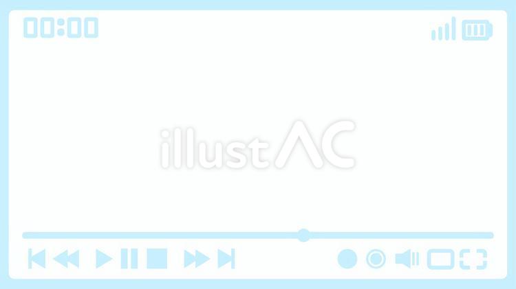 動画画面（FHDサイズ）青 動画,画面,配信画面のイラスト素材