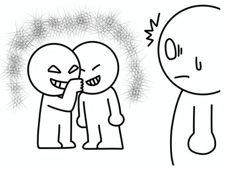 目の前で悪口を言われる棒人間 陰口,棒人間,悪口,いじめ,ヒソヒソ,意地悪,ショック,ビックリ,まさか,どうしてのイラスト素材