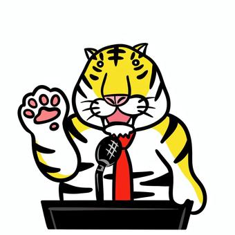 演説するトラ トラ,虎,寅,演説,動物,ネクタイ,机,マイク,スピーチ,講演会のイラスト素材