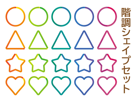 マーブルインクで描いたような図形 グラデーション,マーブルインク,ホームぺージ素材,ペン字風,図形,丸,三角,星,ハート,レッドのイラスト素材