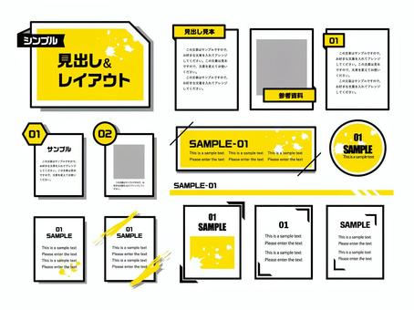 Illustration, pigura, headline, layout, 