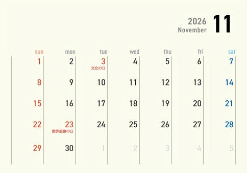  2026年カレンダー11月 カレンダー,2026年,2026年カレンダー,11月,霜月,november,文化の日,勤労感謝の日,振替休日,令和8年のイラスト素材