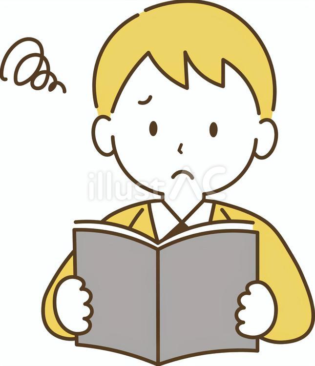 本が難しくてわからないスーツの男性 男性,スーツ,ビジネスマンのイラスト素材