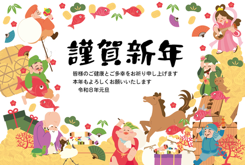 2025七福神～謹賀新年～① 年賀状,令和8年,2026年,馬,午,神様,七福神,恵比寿,毘沙門天,鶴のイラスト素材