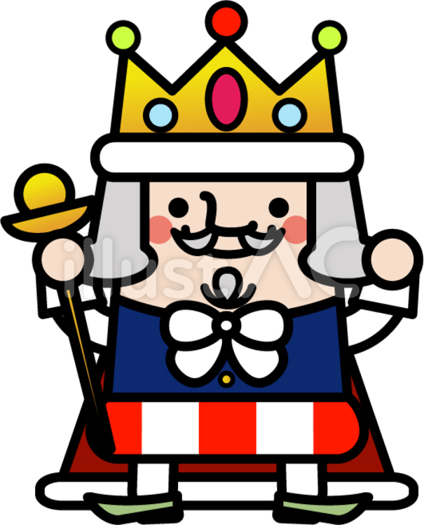 おじさん妖精　王様 王様,おじさん,キングのイラスト素材