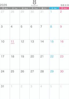 シンプル_2026_08_縦_月始 シンプル_2026_08_縦_月始 カレンダー,2026,8月,august,令和8年,月曜日始め,おしゃれ,かわいい,冬,記念日なしのイラスト素材