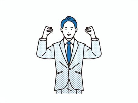 Businessman doing a guts pose, JPG, PNG and EPS Businessman doing a guts pose, , JPG, PNG and EPS