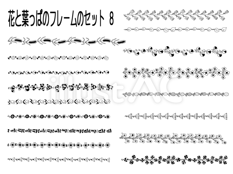 花と葉っぱのフレームのセット８ 花,葉っぱ,フレームのイラスト素材