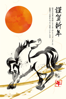 2026年　午年用年賀状素材75 午年,午,2026,年賀状,テンプレート,年賀はがき,馬,馬年,年賀,新年のイラスト素材