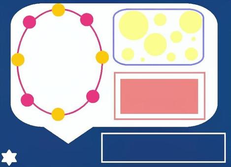 写真＆ネームシール 名前,ネーム,写真,シール,ネームシールのイラスト素材