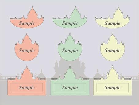 Illustration, silhouette, city, palace, 