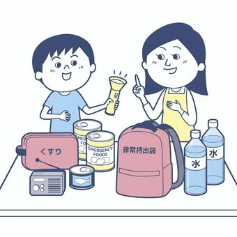 防災グッズ確認_日本人親子_淡色版 家族,親子,防災,非常持ち出し袋,ファミリー,上半身,母親,男の子,男子,防災セットのイラスト素材