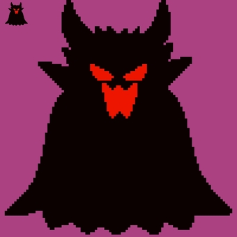 魔王のドット絵 ドット絵,レトロ,ゲーム,ピクセルアート,魔王,シルエット,モンスター,敵のイラスト素材