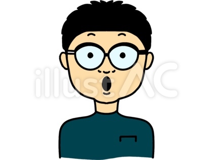 驚く男の子