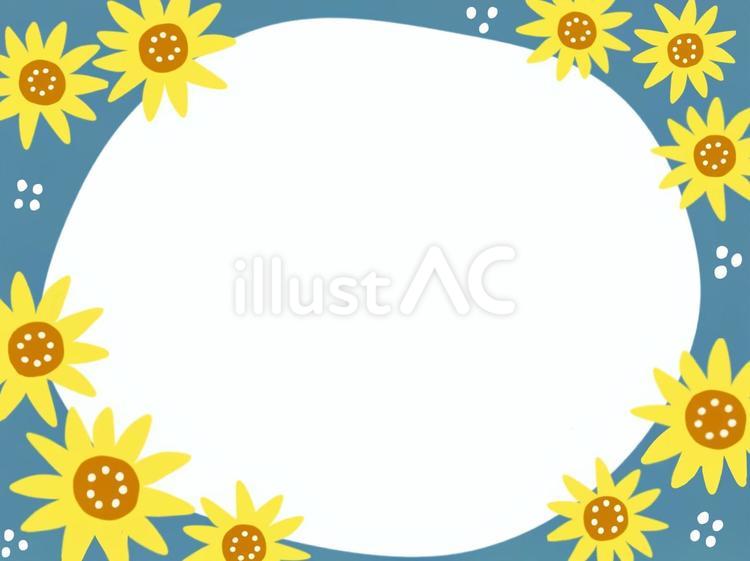 かわいい手描き風のひまわりフレーム ひまわり,花,フレームのイラスト素材