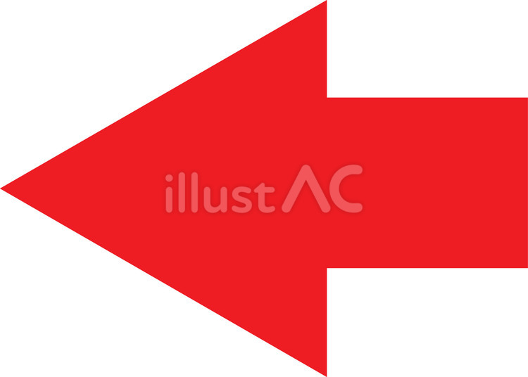 Free Vectors | red arrow left