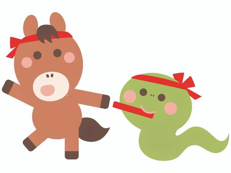 蛇から馬にバトンタッチするイラスト 蛇から馬にバトンタッチするイラスト 馬,午年,キャラクター,蛇,バトンタッチ,リレー,運動会,鉢巻,バトン,走るのイラスト素材