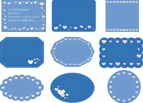 Glitter cute heart frame set, frame, speech balloon, heart, JPG, PNG and AI