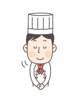 Cook bowing, JPG, PNG and AI Cook bowing, bow, cook, chef, JPG, PNG and AI