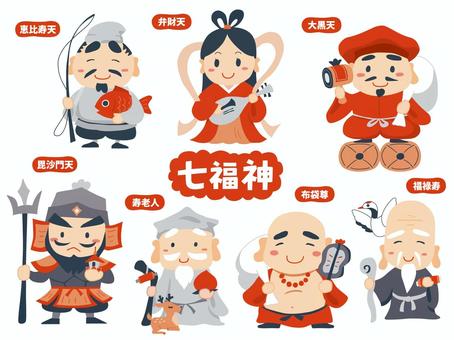 かわいい七福神 モダン かわいい七福神 モダン 七福神,縁起物,神,神様,恵比寿,恵比寿天,恵比寿様,恵比寿顔,弁天,弁財天のイラスト素材