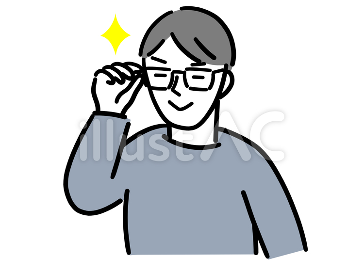 ドヤ顔をするメガネをかけた私服姿の男性 笑顔,人物,上半身のイラスト素材