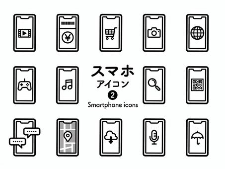 Sアイコン スマホ2 モノクロ259 アイコン集,アイコン,スマホ,スマートフォン,通信機器,電話,動画,ムービー,支払い,キャッシュレスのイラスト素材