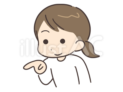 笑顔で下の方を指差す女性