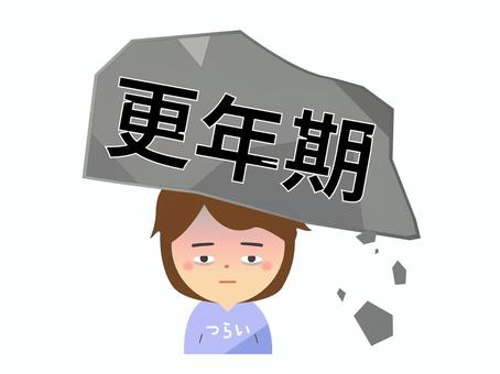 更年期が辛い女性のイラスト 更年期,更年期障害,辛い,苦しい,寝不足,岩,女性,体調不良,不調,症状のイラスト素材