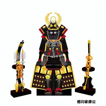 Illustration, tokugawa ieyasu, casque blindé, poupées de mai, 
