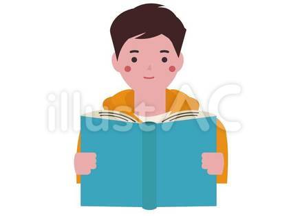 本を読んで勉強をする男の子