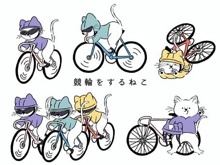 競輪をする猫 鳥獣戯画,和,日本,猫,手描き,運動,スポーツ,競輪,自転車,競技のイラスト素材