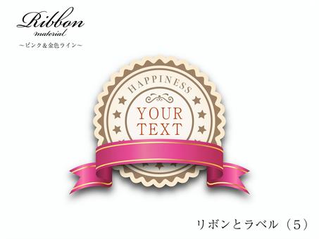 リボンとラベル（5）ピンク＆金線 リボン,ラベル,メッセージカード,フレーム,エンブレム,枠,プレゼント,誕生日,お祝い,バレンタインデーのイラスト素材