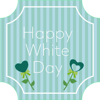 White Day Material 09 Heart Flower Logo, , JPG, PNG and EPS