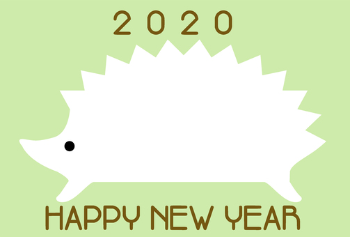 New Year's card for 2020, , JPG