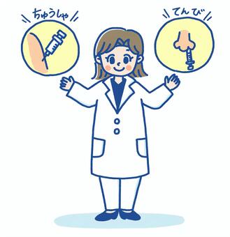 点鼻と注射のワクチン案内 インフルエンザ,インフルエンザワクチン,ワクチン,予防接種,予防,注射,点鼻,点鼻薬,経鼻ワクチン,医師のイラスト素材