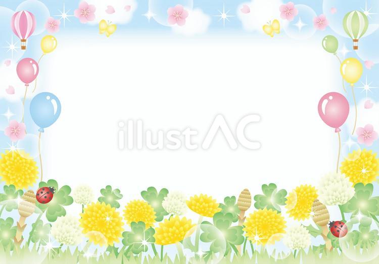 タンポポと桜と空のフレーム タンポポ,空,桜のイラスト素材
